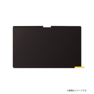 MacBook Neo専用マグネット式覗き見防止フィルター 13インチ