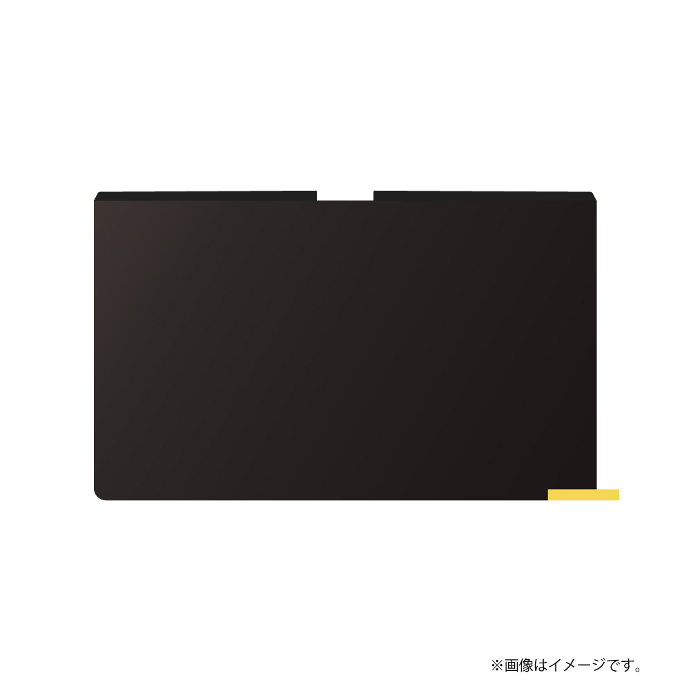 MacBook Neo専用マグネット式覗き見防止フィルター 13インチ