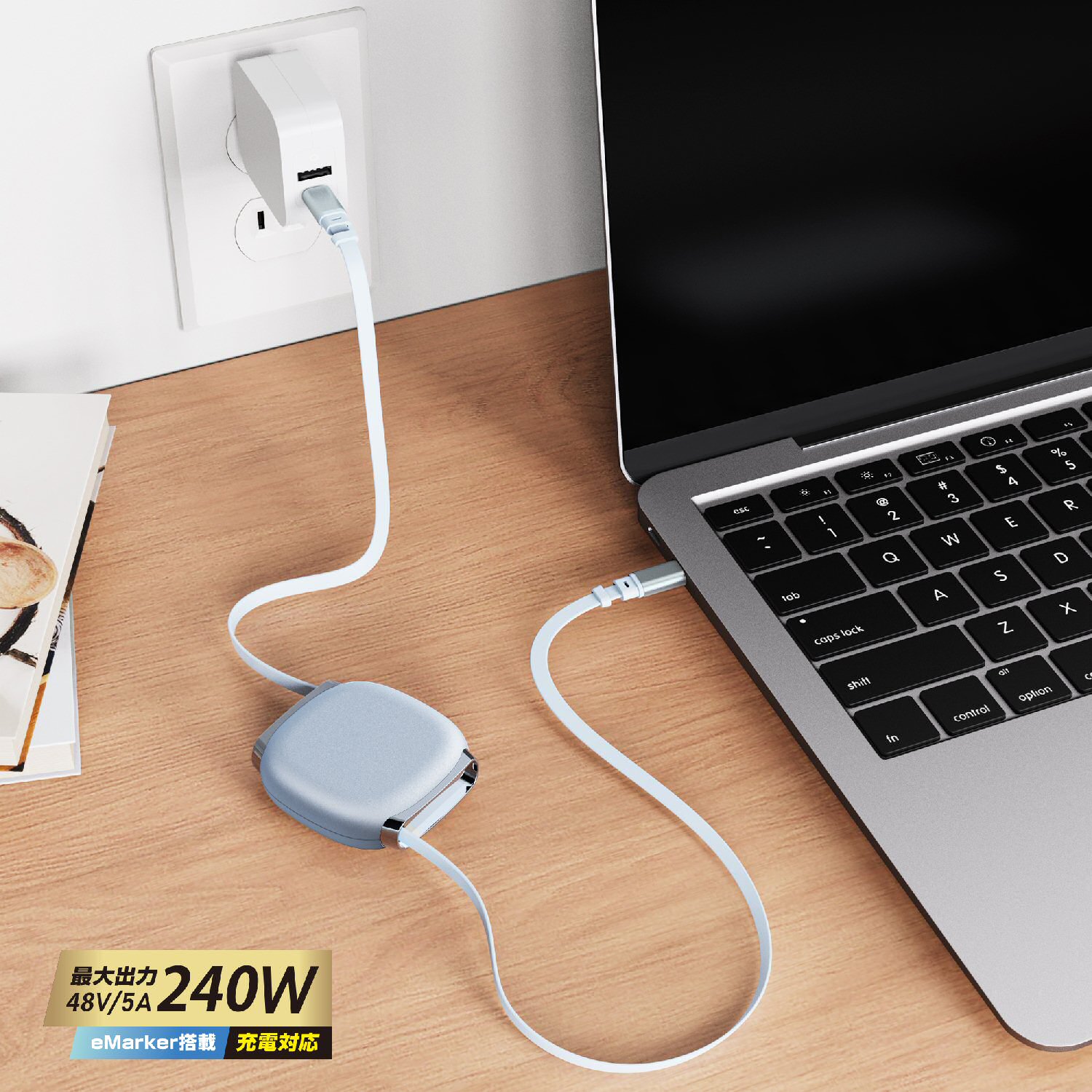 USB2.0 Type-C 巻き取りケーブル PD240W 1m - 画像 (3)