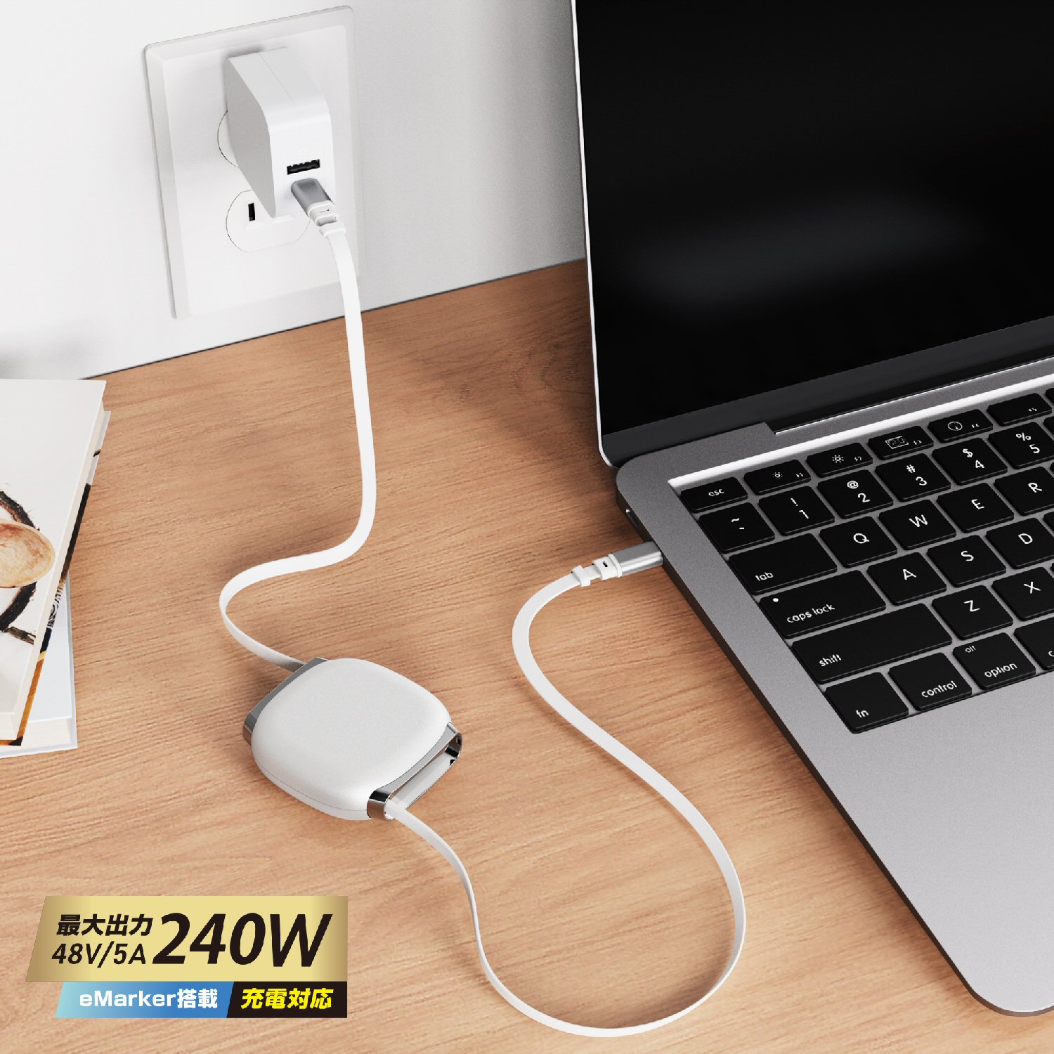 USB2.0 Type-C 巻き取りケーブル PD240W 1m - 画像 (3)