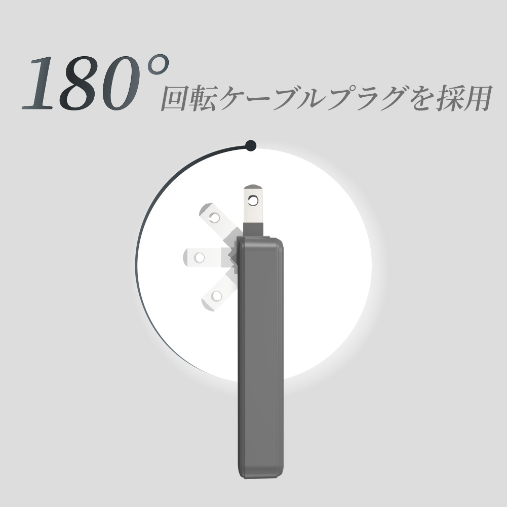 PD対応 GaN搭載Type-C & A AC充電器30W アッシュグレー - 画像 (5)