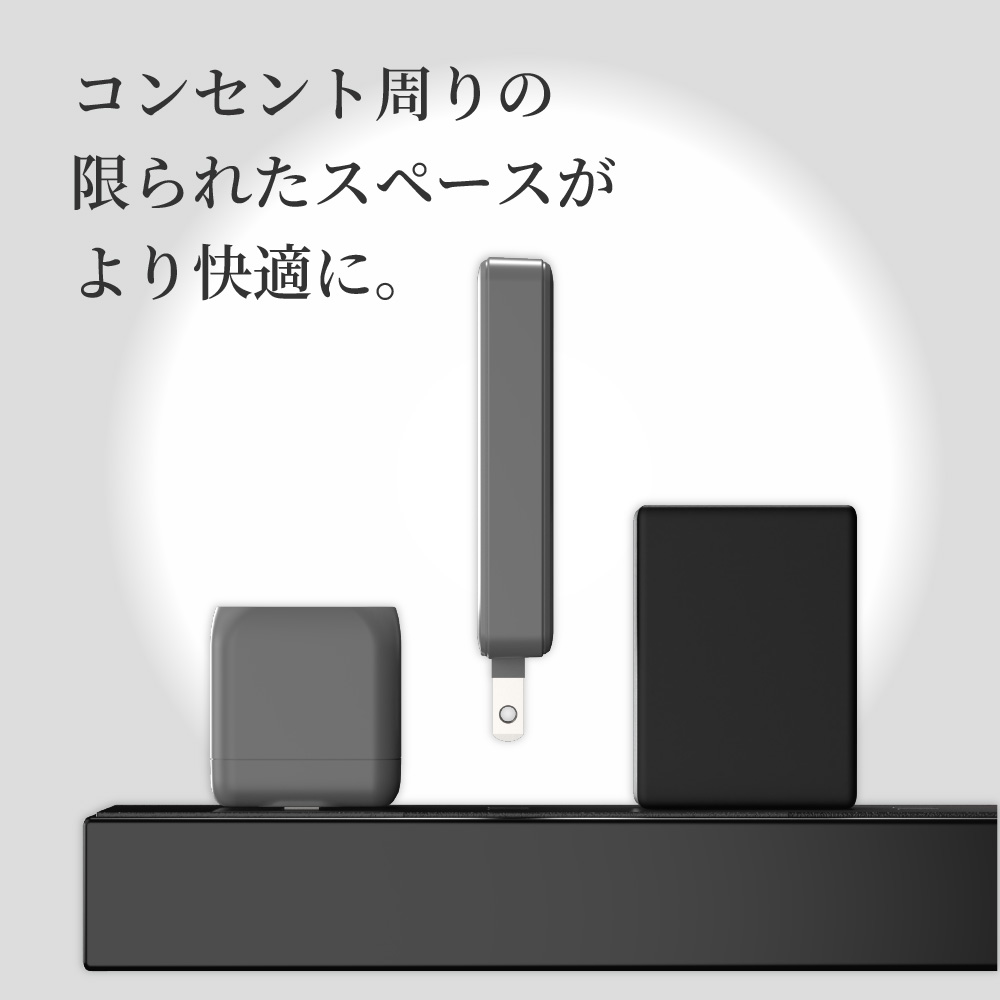 PD対応 GaN搭載Type-C & A AC充電器30W アッシュグレー - 画像 (6)